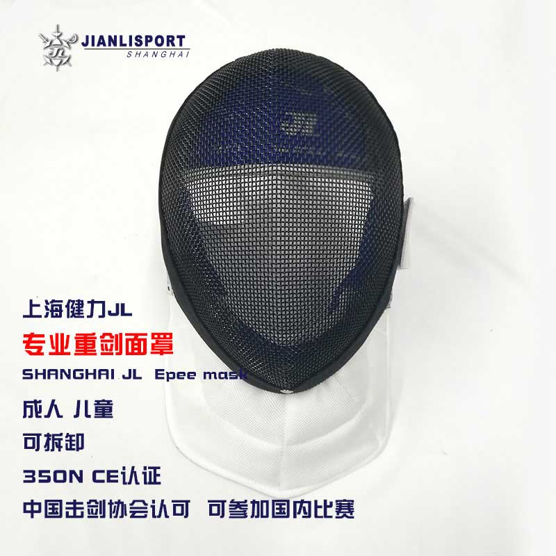 细节1