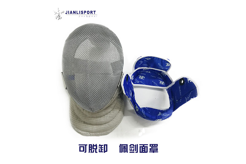 佩剑面罩