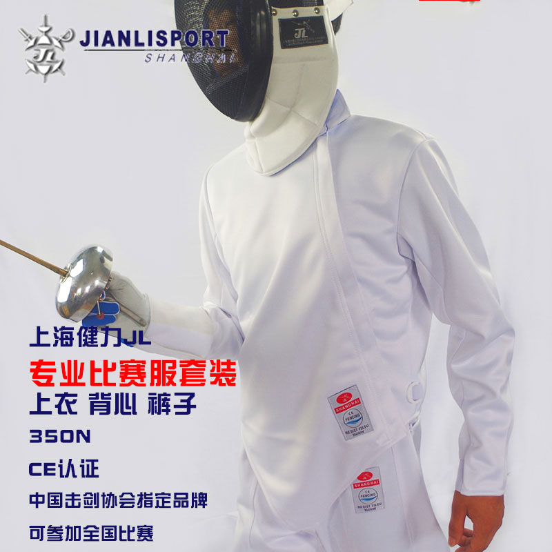 细节1