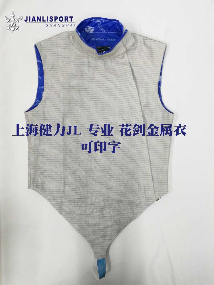 细节1
