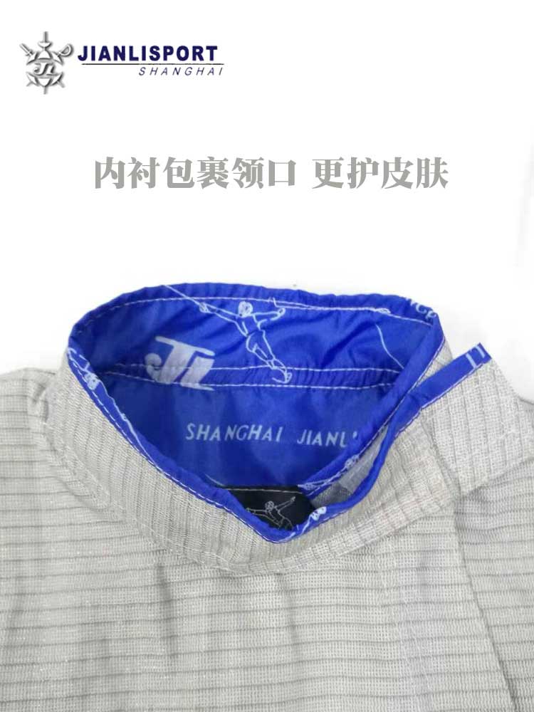 细节1