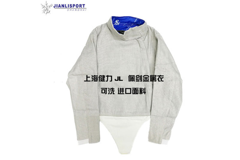 电佩剑金属衣，可洗
