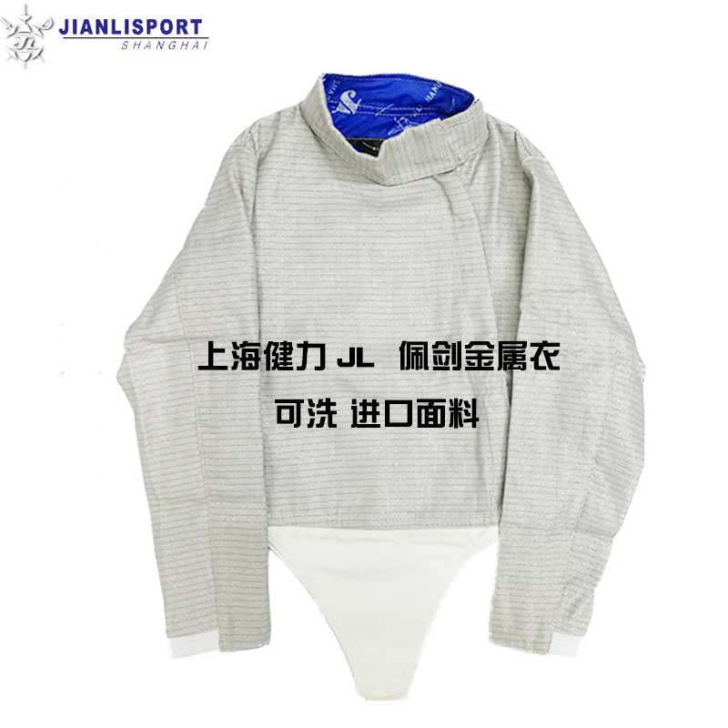 细节1