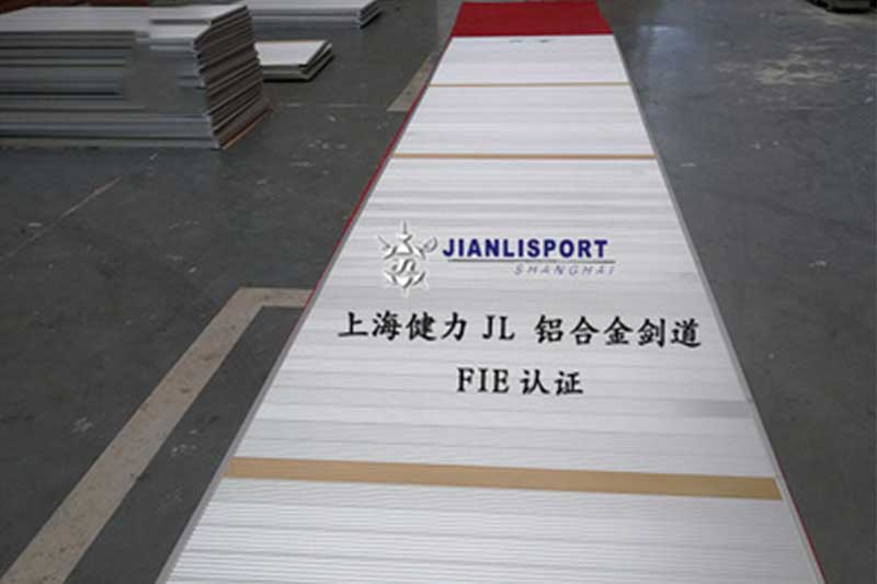 铝合金剑道