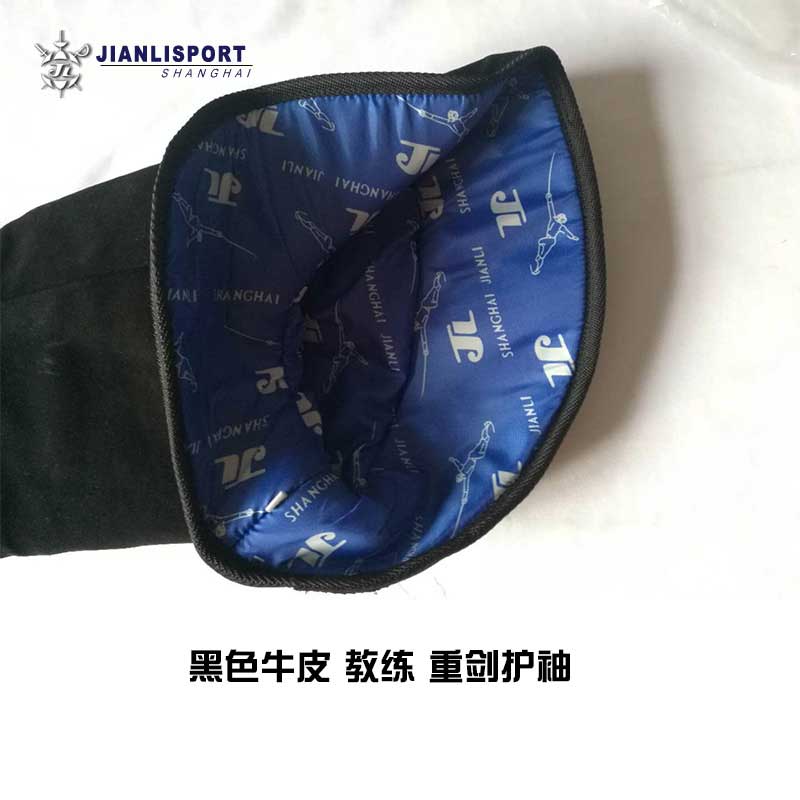 细节1