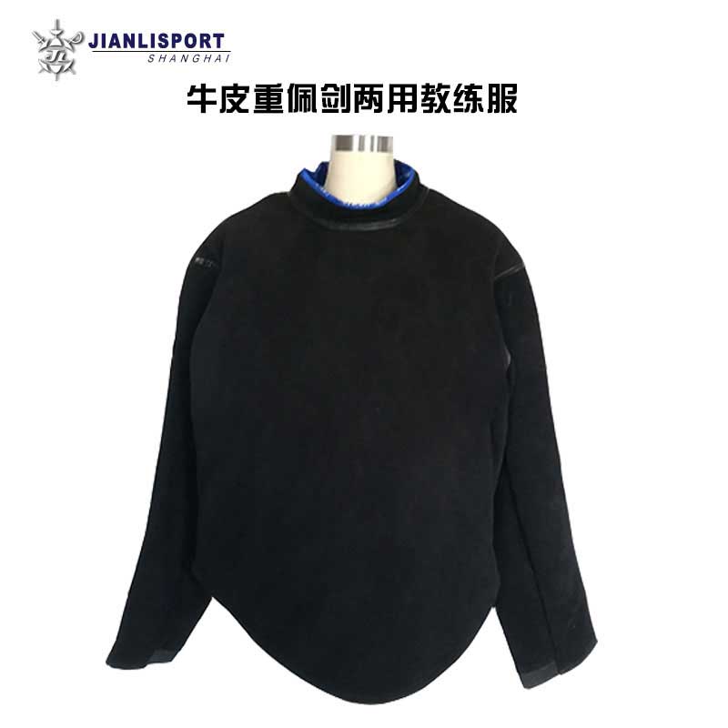 细节1