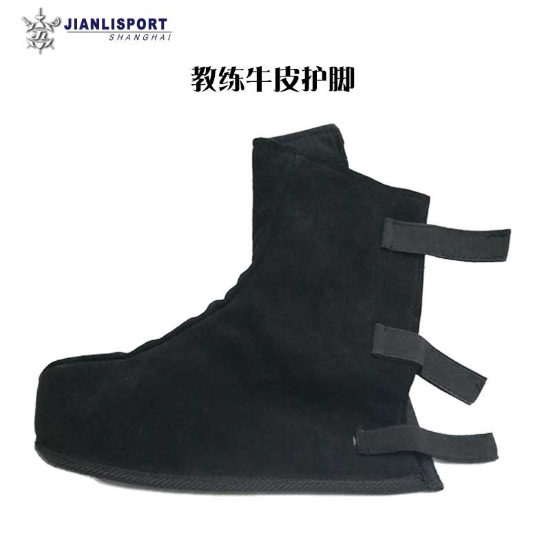 细节1