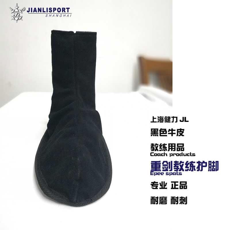 细节1