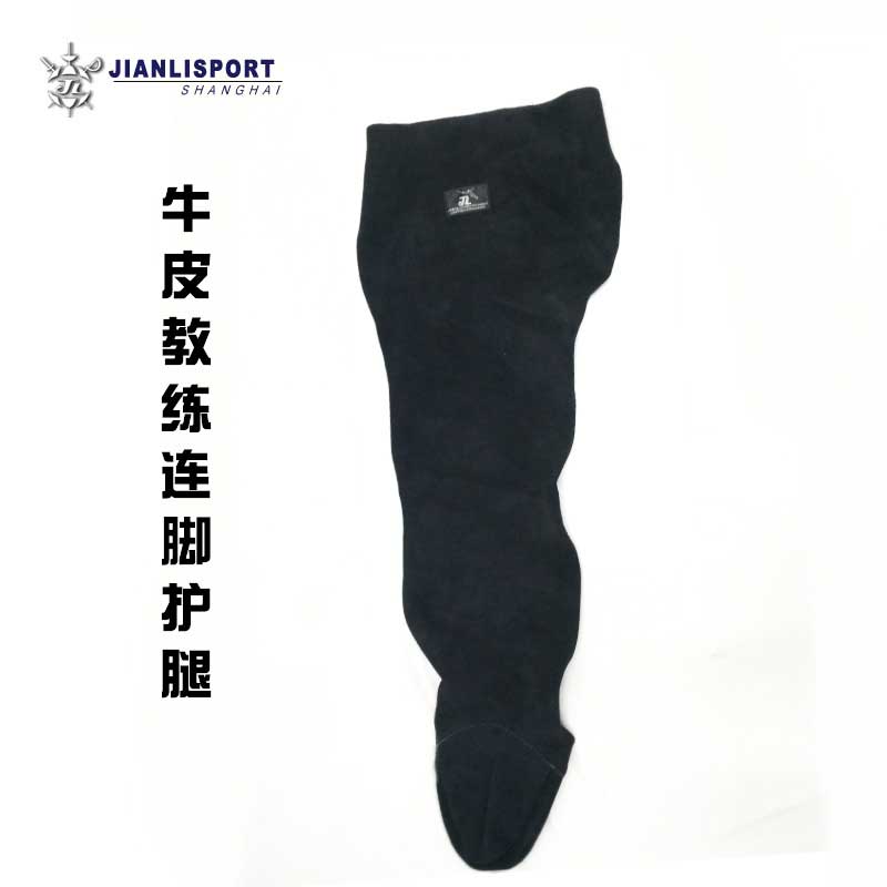 细节1
