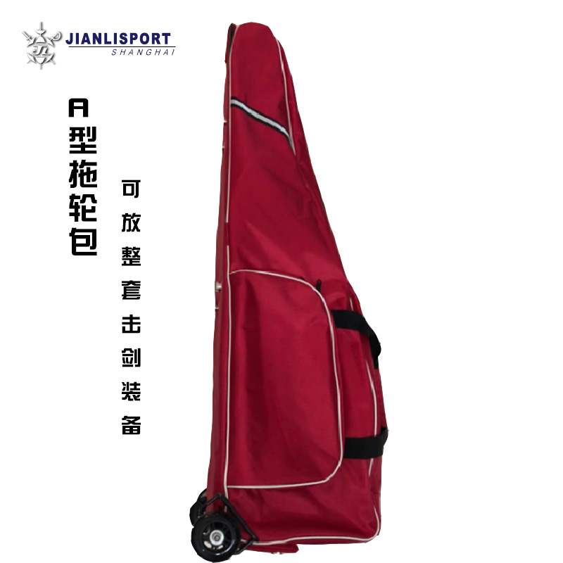 细节1