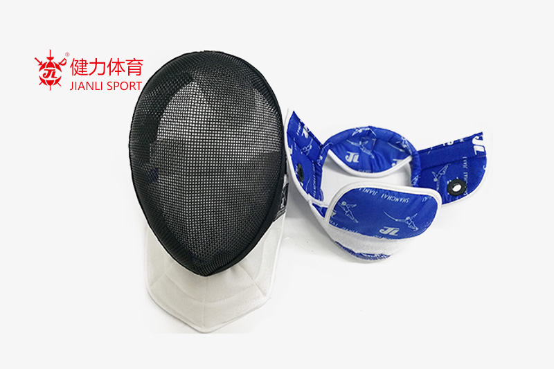 350N Epee Mask , Semi-Discharge Lining