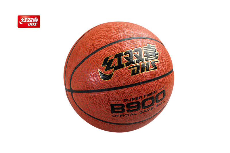 B900-A红双喜超纤PU篮球
