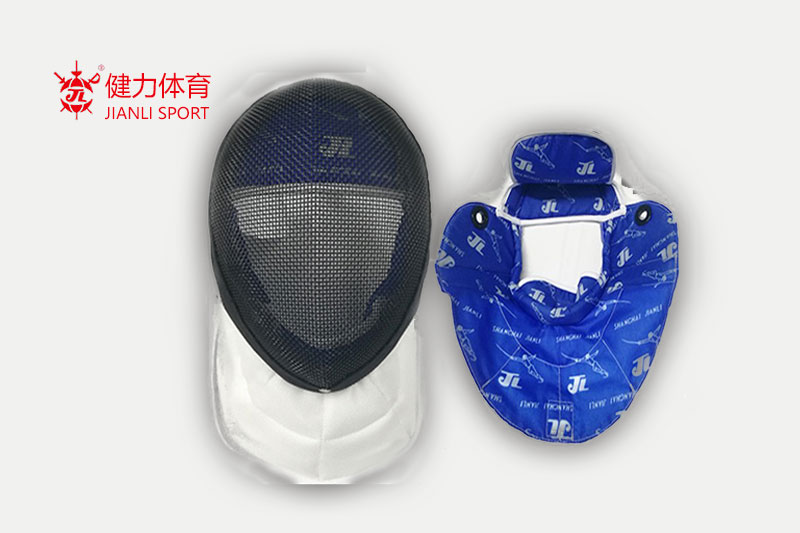 350N Epee Mask, Full Disengage Lining