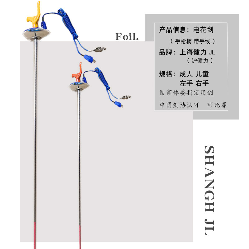 细节1