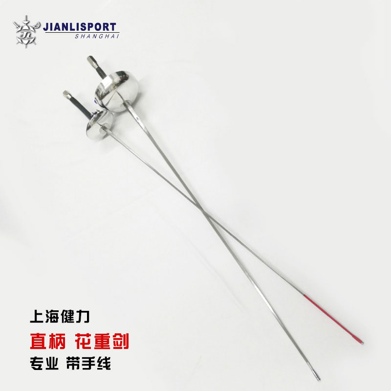 细节1