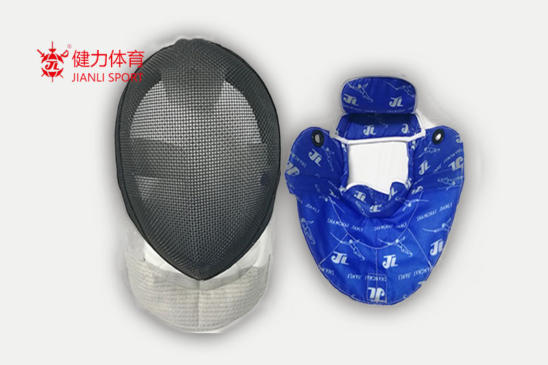 350N Foil Mask，Full Disengage Lining